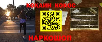 герыч Татарск