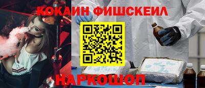 круглые Тверь