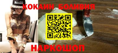 герыч Татарск