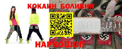 прущая мука Тара