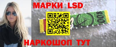 круглые Тверь