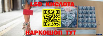 круглые Тверь