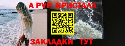 круглые Тверь