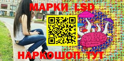 прущая мука Тара