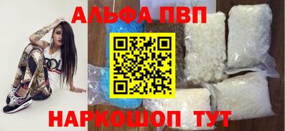 прущая мука Тара