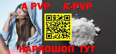 круглые Тверь