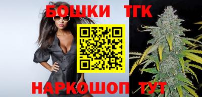 круглые Тверь