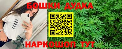 герыч Татарск