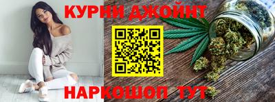 герыч Татарск