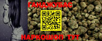 герыч Татарск