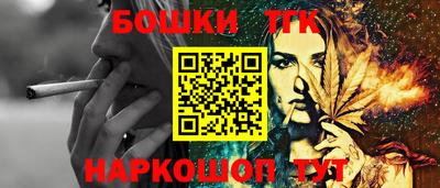 круглые Тверь