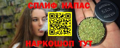 круглые Тверь