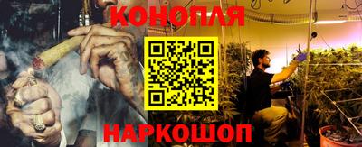 прущая мука Тара