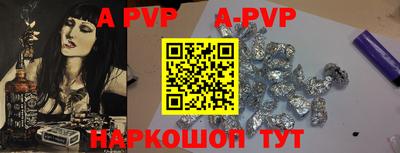 круглые Тверь