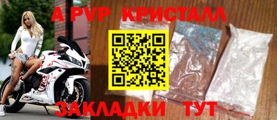 круглые Тверь