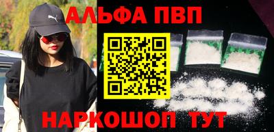 прущая мука Тара