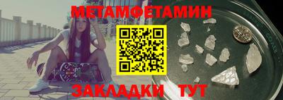 круглые Тверь