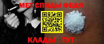 круглые Тверь