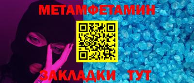 круглые Тверь