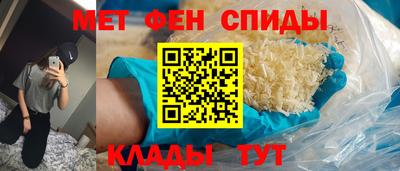 прущая мука Тара