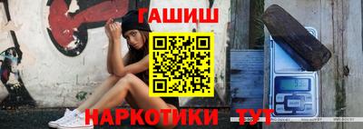 круглые Тверь