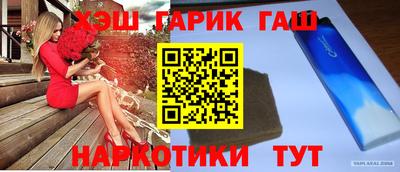 круглые Тверь