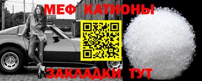 круглые Тверь