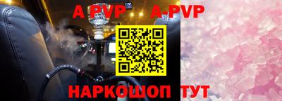 мет Туймазы