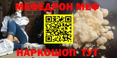 круглые Тверь