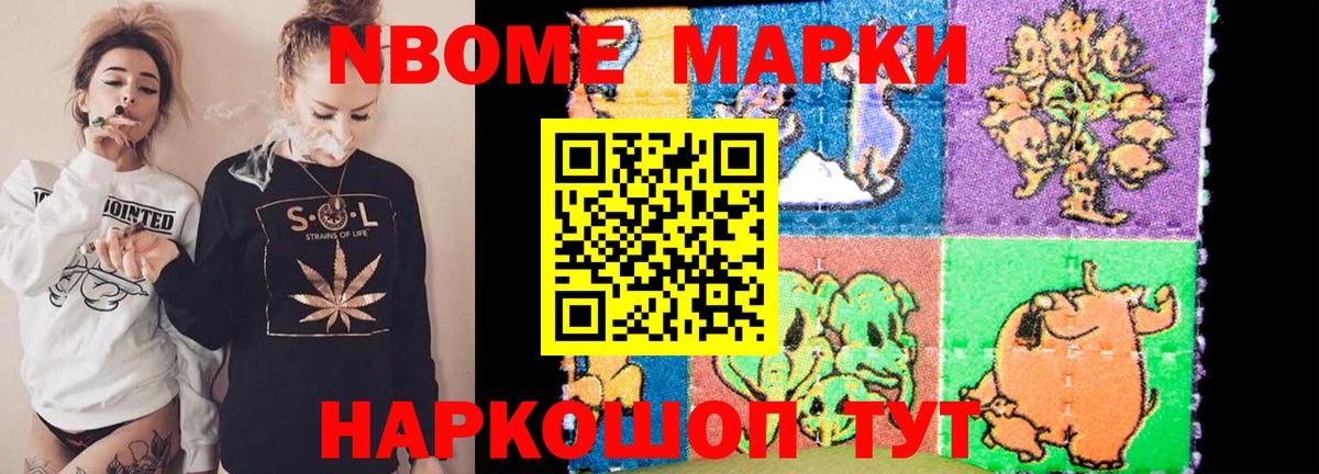 LSD-25 экстази кислота  Лсд 25 экстази кислота  Лсд 25 экстази  Архангельск  Вход с VPN 